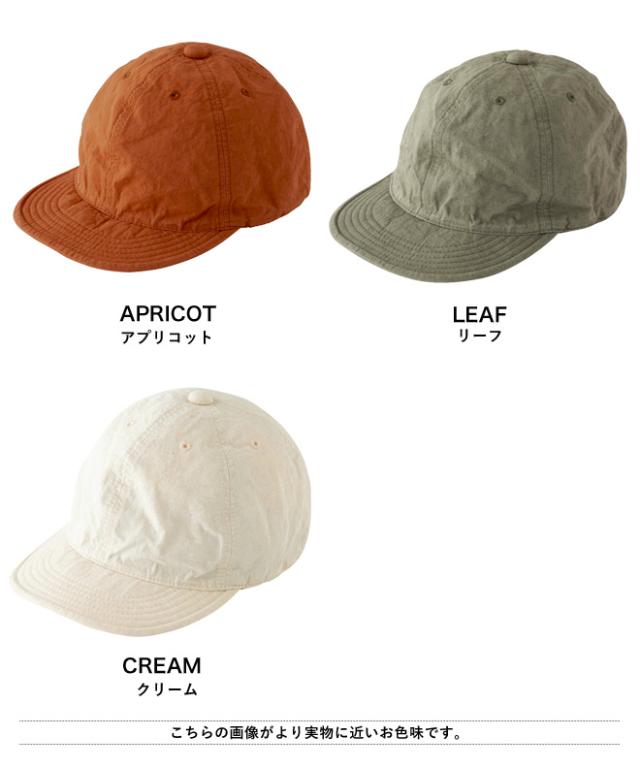 キャップ 軽量 涼しい 綿 麻 夏 アウトドア キャンプ