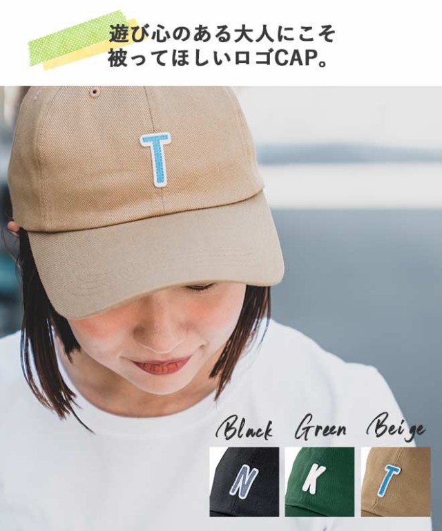 nakota ナコタ コットンツイルロゴベースボールキャップ 帽子