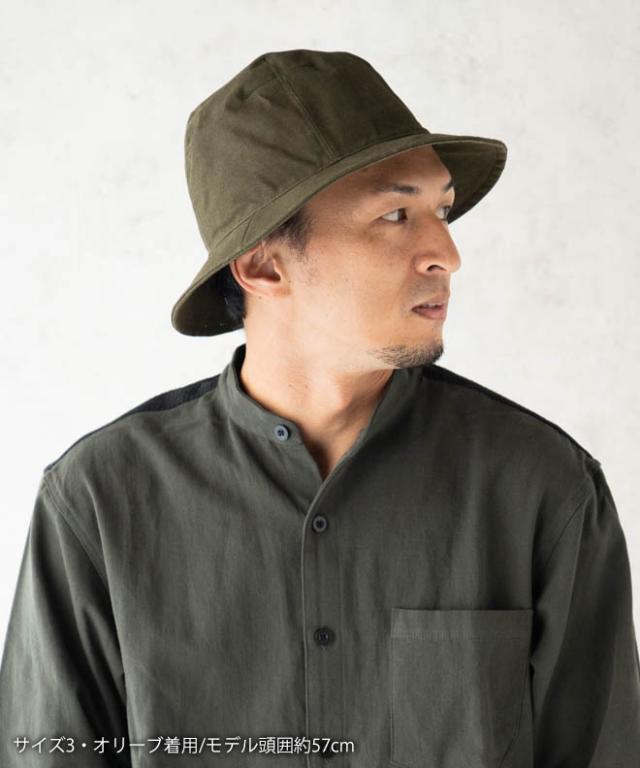 HIGHER ハイヤー アーミーダッグ ダーツ クラウンハット 難燃 コットン メンズ レディース