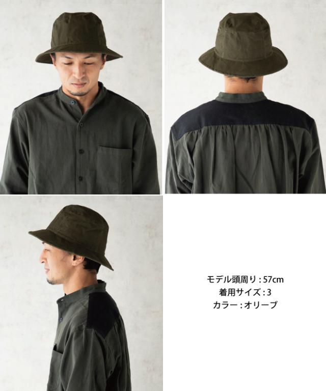 HIGHER ハイヤー アーミーダッグ ダーツ クラウンハット 難燃 コットン メンズ レディース