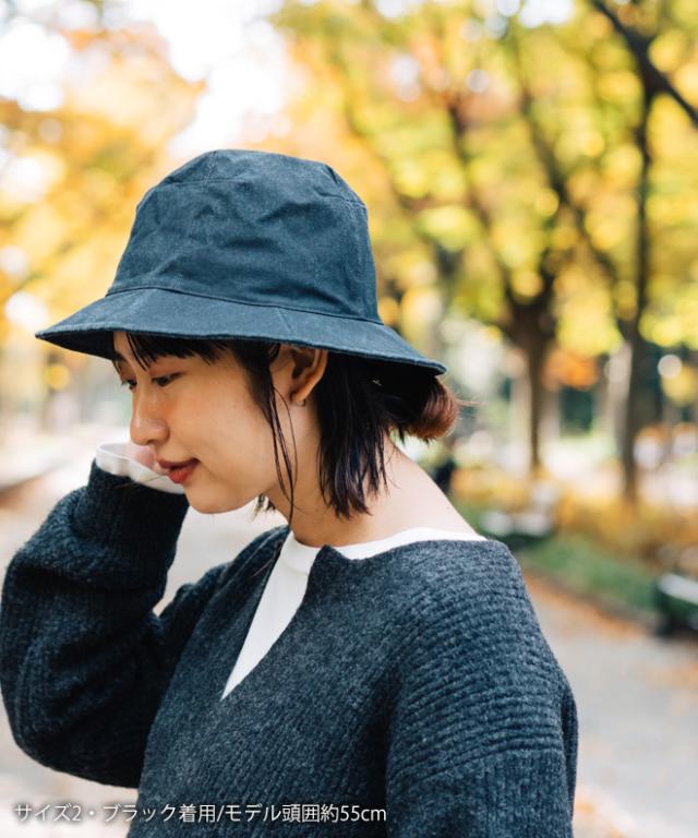 HIGHER ハイヤー アーミーダッグ ダーツ クラウンハット 難燃 コットン メンズ レディース