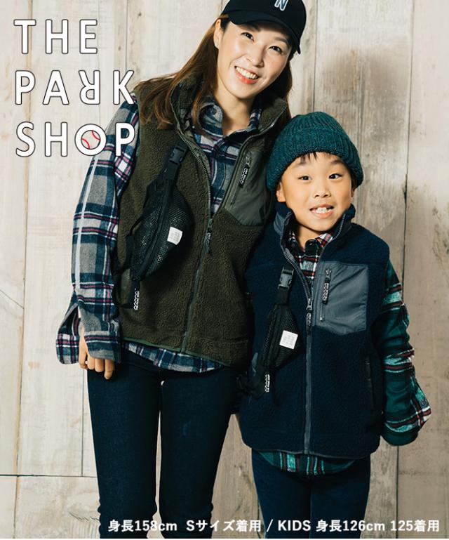 THE PARK SHOP ザパークショップ TREK BOY VEST ボア ベスト アウター メンズ レディース ウェストポーチ付き 防寒 保温 カジュアル アウトドア キャンプ 秋 冬