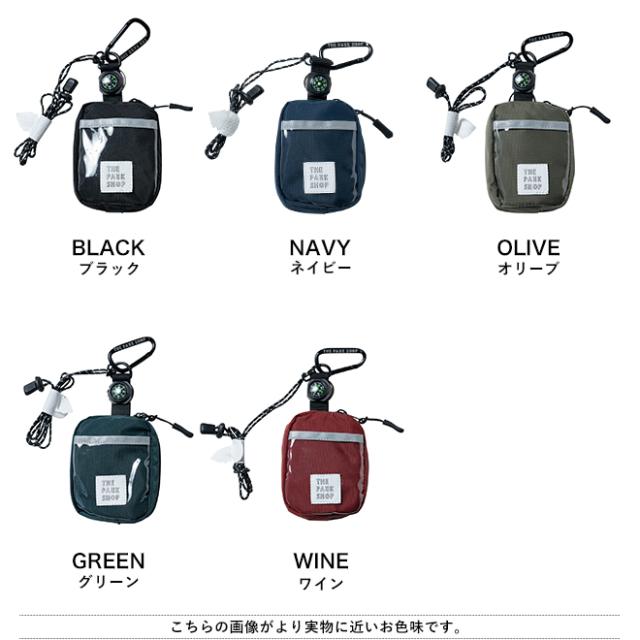 キッズ 子供用 財布 ウォレット キーケース コインケース