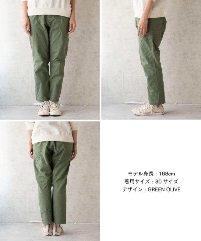 GOHEMP ゴーヘンプ VENDOR ANKLE CUT PANTS ベンダーアンクル