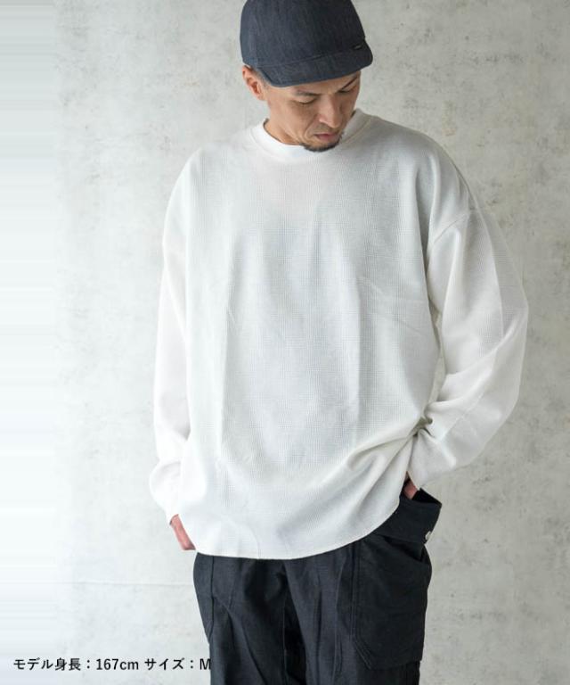 UNIVERSAL OVERALL ユニバーサルオーバーオール 1P パック サーマルルーズフィット サーマルTシャツ 長袖 ワッフル生地 ロングTシャツ カットソー