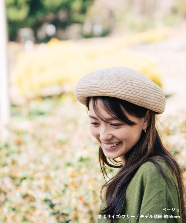 ペーパーサーモベレー 綿 ベレー帽 メンズ レディース 帽子 後ろゴム おしゃれ 軽い 涼しい 蒸れない 春 夏 カジュアル