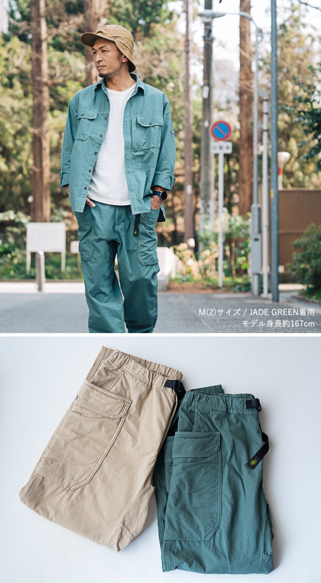 GOHEMP ゴーヘンプ ULTIMATE PANTS アルティメットパンツ ズボン ...