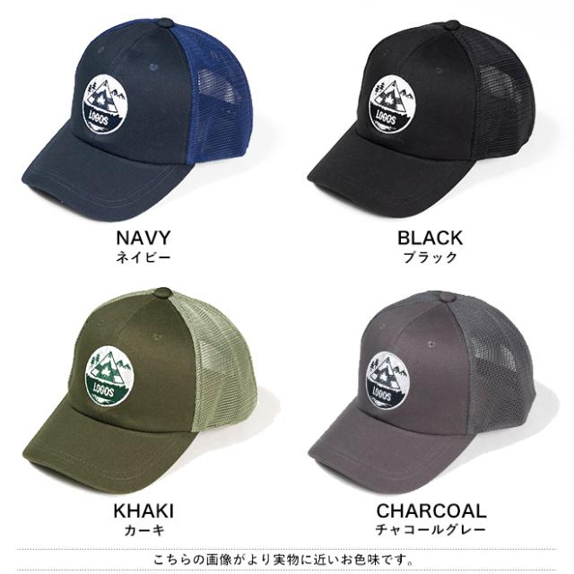 LOGOS ロゴス 6Pトラッカーキャップ 帽子 メンズ レディース メッシュ 春 夏 涼しい キャンプ アウトドア