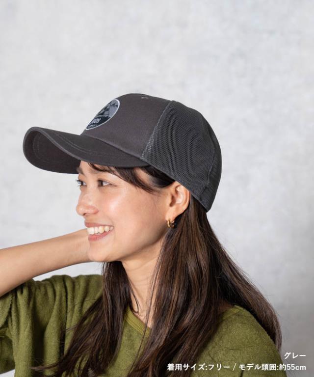 LOGOS ロゴス 6Pトラッカーキャップ 帽子 メンズ レディース メッシュ 春 夏 涼しい キャンプ アウトドア