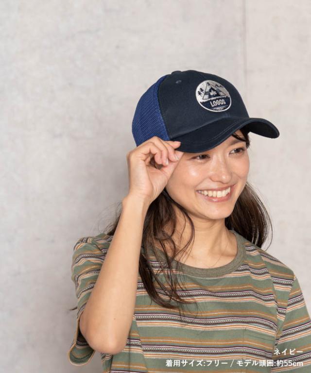 LOGOS ロゴス 6Pトラッカーキャップ 帽子 メンズ レディース メッシュ 春 夏 涼しい キャンプ アウトドア