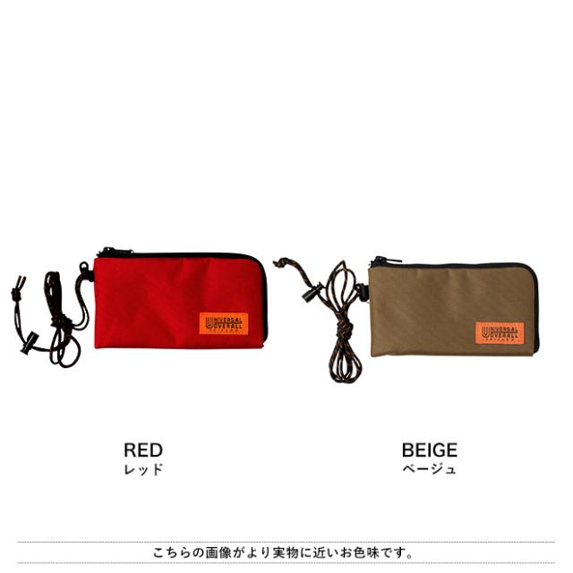 ロングウォレット 長財布 メンズ レディース