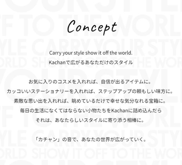 kachan ポーチ クリアポーチ 小物入れ お洒落 クリア 透明 透ける 