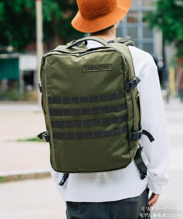 CABIN ZERO キャビンゼロ MILITARY STYLE 44L バックパック リュック 鞄 カバン バック