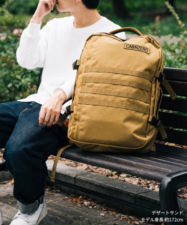 CABIN ZERO キャビンゼロ MILITARY STYLE 44L バックパック リュック 鞄 カバン バック