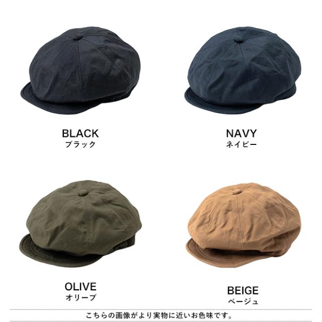 HIGHER ハイヤー WORKERS CHINO CASQUETTE ワーカーズ チノ キャスケット 帽子 メンズ レディース 深め 秋 冬 日本製 国産 手洗い可能 綿 55cm 55.5cm 56cm 56.5cm 57cm 57.5cm 58cm 58.5cm 59cm 59.5cm