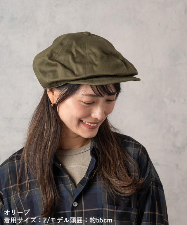 HIGHER ハイヤー WORKERS CHINO CASQUETTE ワーカーズ チノ キャスケット 帽子 メンズ レディース 深め 秋 冬 日本製 国産 手洗い可能 綿 55cm 55.5cm 56cm 56.5cm 57cm 57.5cm 58cm 58.5cm 59cm 59.5cm