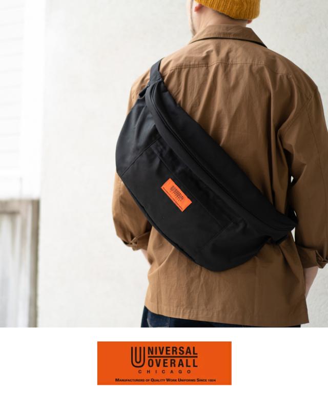 UNIVERSAL OVERALL ユニバーサルオーバーオール BIG HIP PACK ボディーバッグ バッグ カバン 斜め掛け 大きいサイズ A4