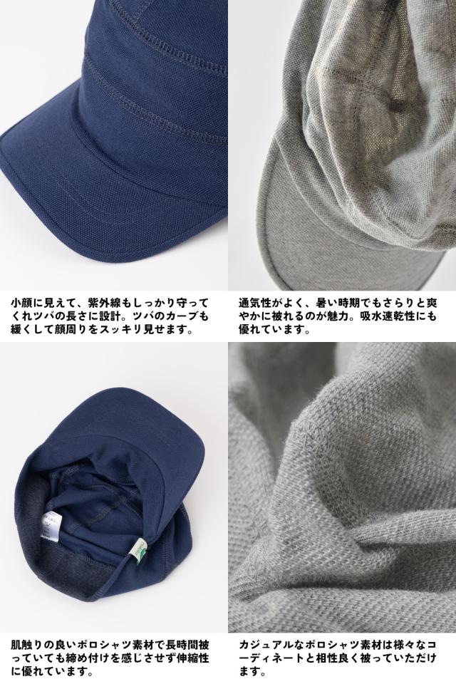 スポーツ アウトドア 春 夏 サマーキャップ 畳める コンパクト