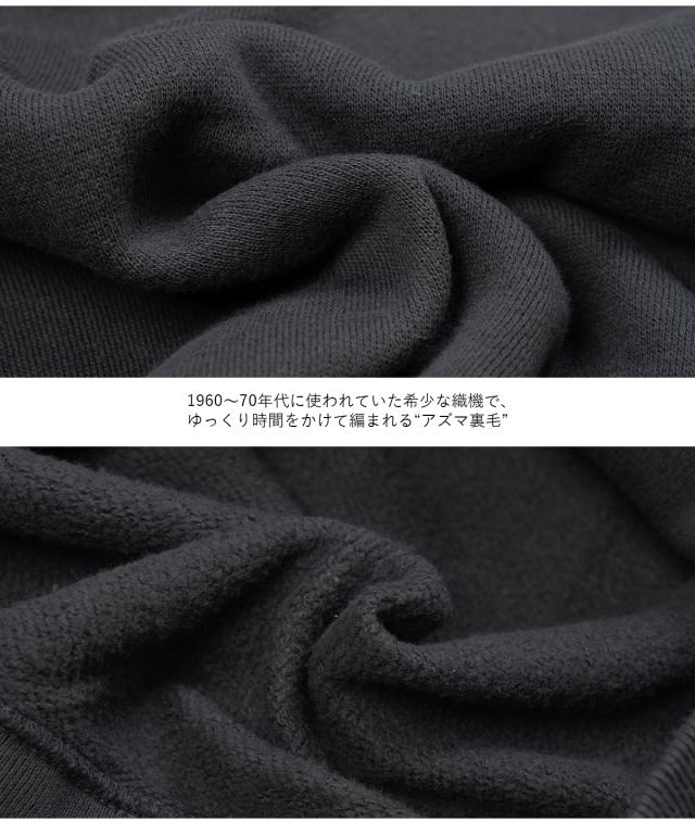 A.G.SPALDING&BROS エージースポルディング&ブロス Freedom sleeve プリント 古着風 ビッグシルエット 大きい ゆったり おしゃれ アメカジ