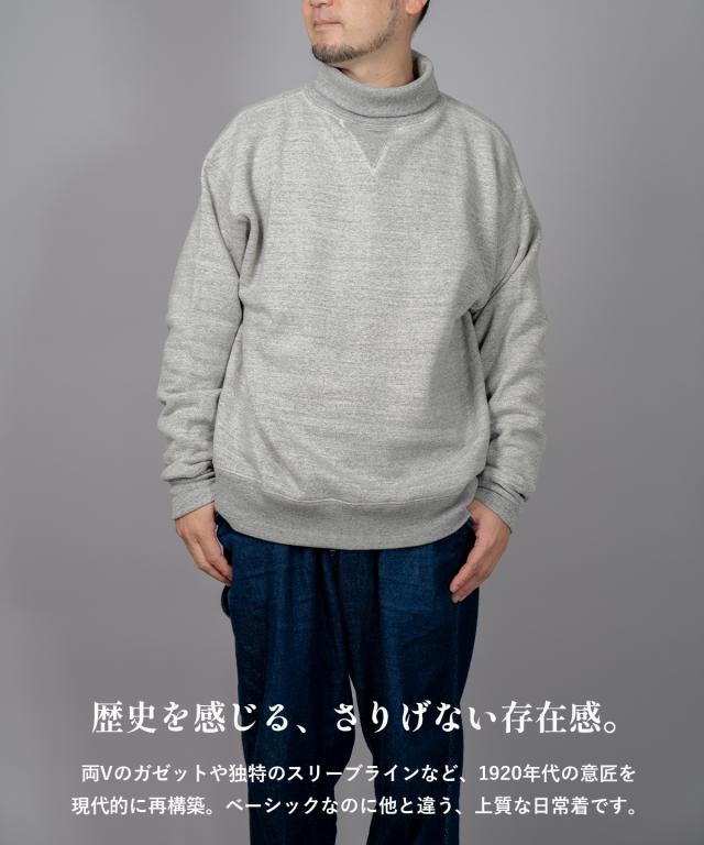 A.G.SPALDING&BROS エージースポルディング&ブロス TURTLE TRAINING SHIRTS タートル トレーニング シャツ スウェット トレーナー 裏起毛 日本製 綿 コットン メンズ レディース ユニセックス