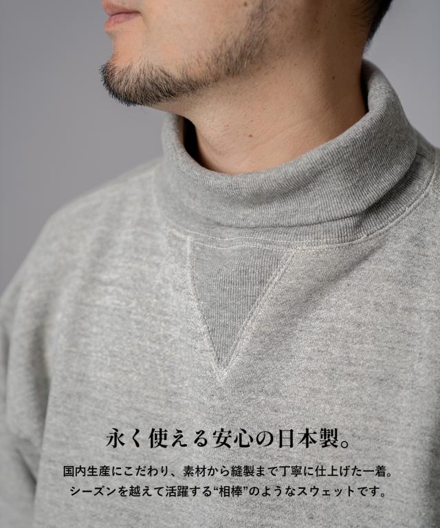 A.G.SPALDING&BROS エージースポルディング&ブロス TURTLE TRAINING SHIRTS タートル トレーニング シャツ スウェット トレーナー 裏起毛 日本製 綿 コットン メンズ レディース ユニセックス