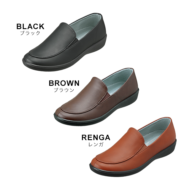 ブラック・ブラウン・レンガ