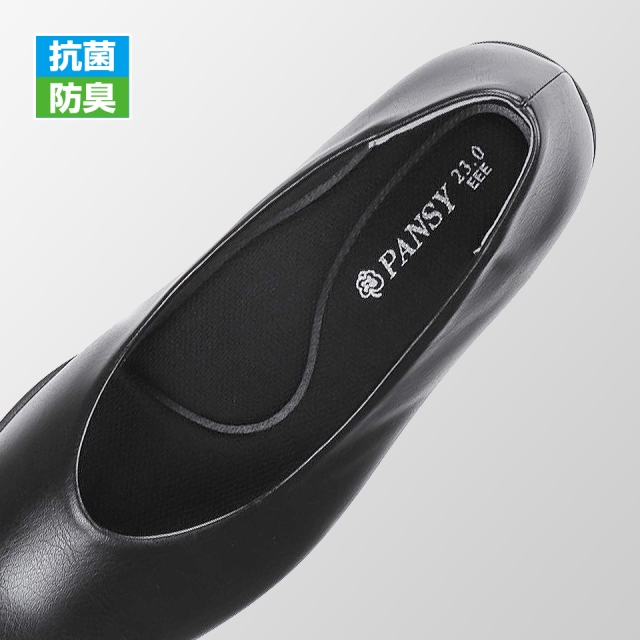 U字型アーチクッション