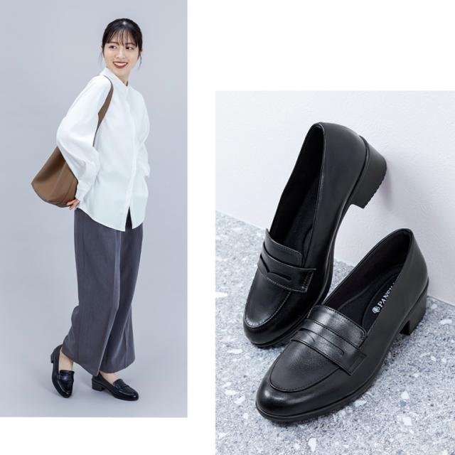 軽くてソフトな履き心地のペニーローファー