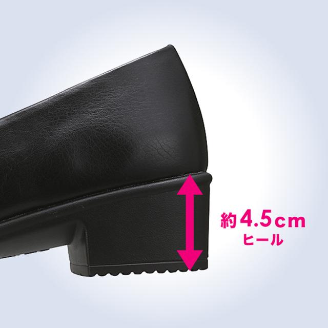 程よく歩きやすいヒール高