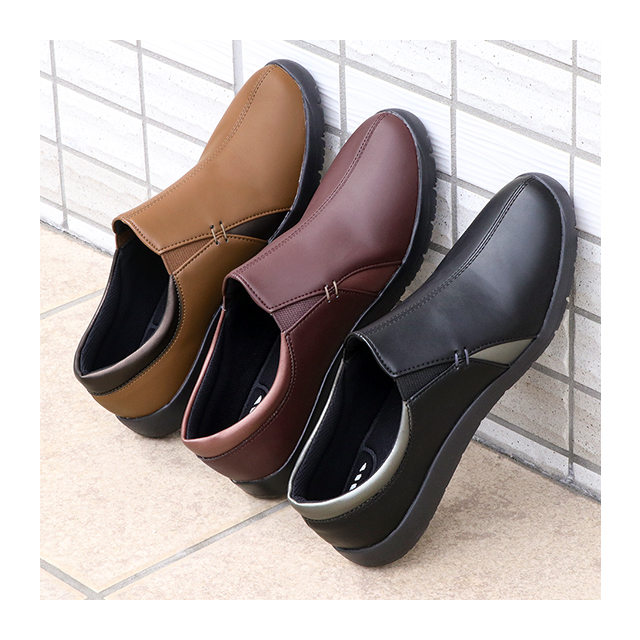 歩きやすいお出かけ靴