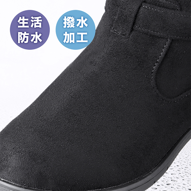 【ポイント1】生活防水・撥水加工