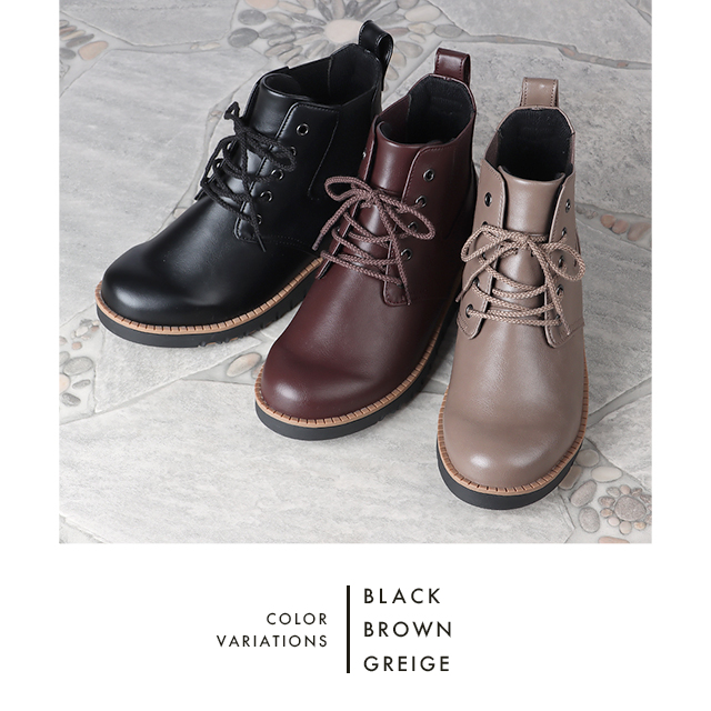 ブーツ レディース