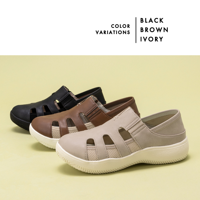 カラーバリエーション