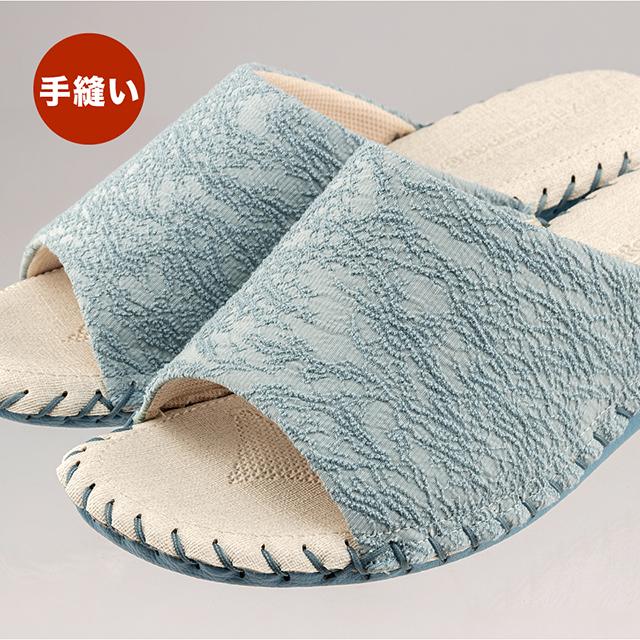 お洒落な織模様があしらわれた部屋履き