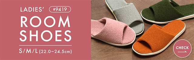 レディースタイプ9419はこちら