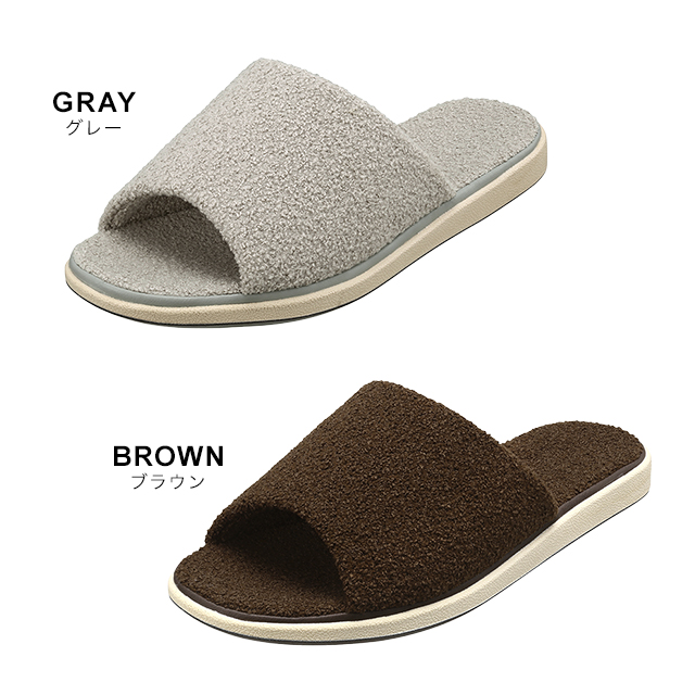 グレー・ブラウン