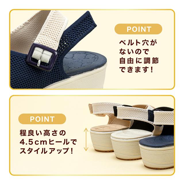 バックベルト付き＆程良いヒール高