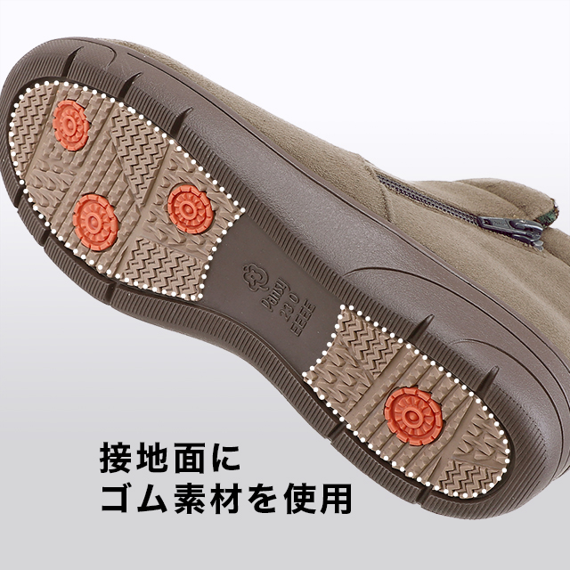 軽い 歩きやすい 防滑