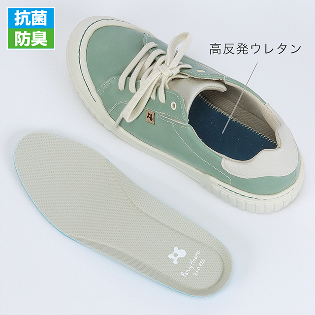 【ポイント3】Wクッション構造