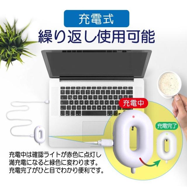 首かけ空気清浄機 イメージ画像6