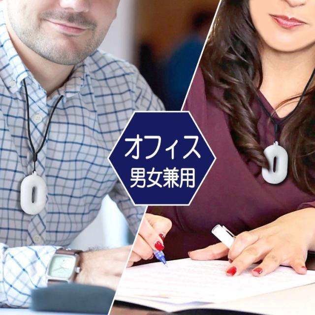 首かけ空気清浄機 イメージ画像9