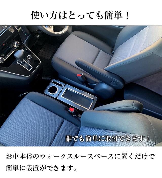 について Zr 110 コンソールボックス ノア エスクァイアの通販はau Pay マーケット Waoショップ