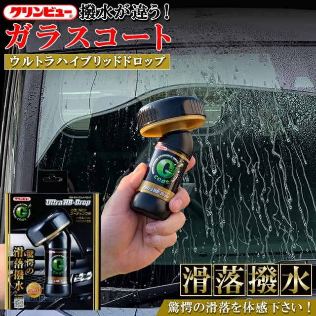 人気の贈り物が c01660 運転席用と助手席用 ヤリスドリンクホルダー ヤリスクロスドリンクホルダー ヤリスドリンク yaris ドリンクホルダー トヨタ エアコンドリンクホルダー ヤリスクロスドリンク