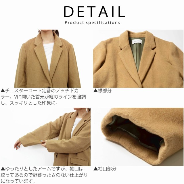 ジョンブル レディース Johnbull レディース ウールチェスター