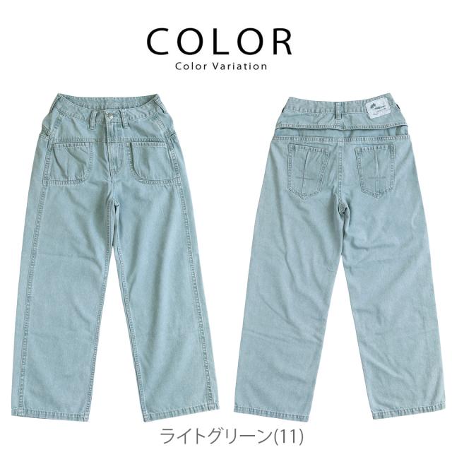 ANTGAUGE C0484 商品詳細 カラーバリエーション