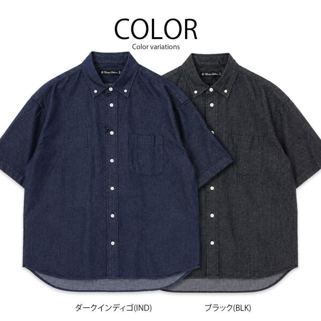 Audience 確かな品質を保証する日本製(Made in Japan)のプレミアムバナー