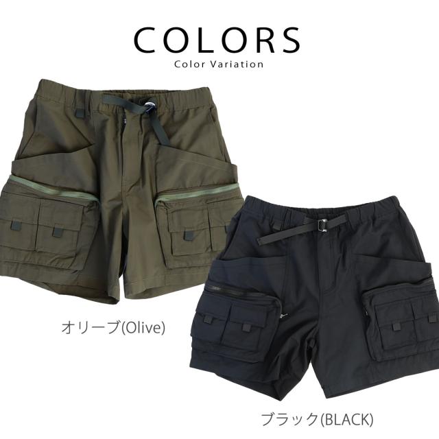 カーゴパンツ オーディエンス Audience 60/40クロス ストレージ