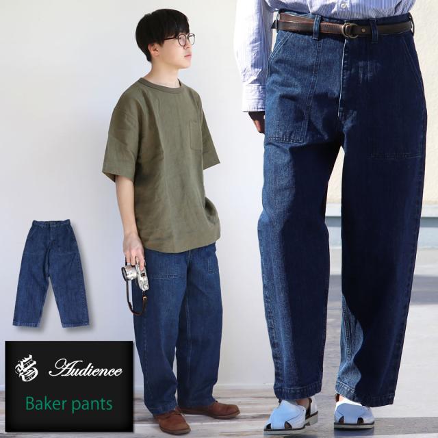 ベイカーパンツ  ジーンズ アップスケープ オーディエンス ワイドパンツ 13.75oz セルヴィッチ 青耳 ヴィンテージ ウォッシュ デニムパンツ Upscape Audience ( aud3550 )  ベーカーパンツ 日本製 メイドインジャパン ミリタリー 無地 メンズ おしゃれ アーベン