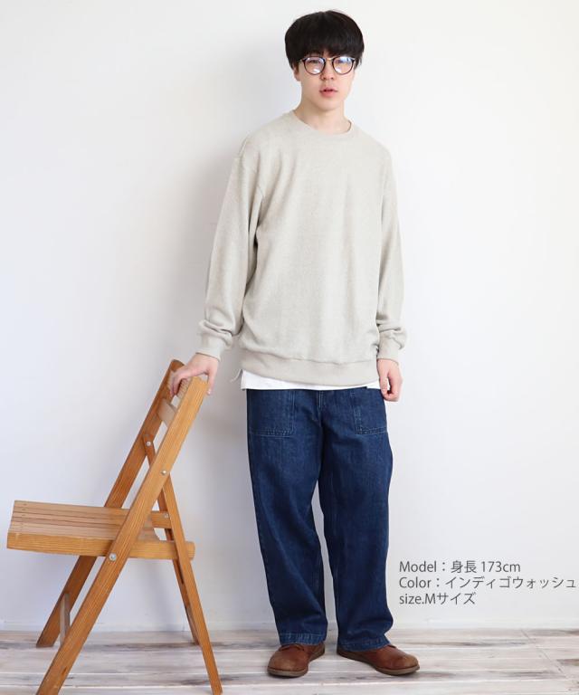 ベイカーパンツ  ジーンズ アップスケープ オーディエンス ワイドパンツ 13.75oz セルヴィッチ 青耳 ヴィンテージ ウォッシュ デニムパンツ Upscape Audience ( aud3550 )  ベーカーパンツ 日本製 メイドインジャパン ミリタリー 無地 メンズ おしゃれ アーベン