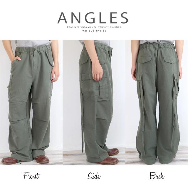 カーゴパンツ オーディエンス Audience 綿麻キャンバス M-65 カーゴ イージーパンツ ( aud3596 ) ミリタリーパンツ ワイドパンツ ワーク 軍物 極太シルエット 止血テープ U.S.ARMY ヴィンテージ バックサテン メンズ レディース ウエストゴム リラックス ドライタッチ